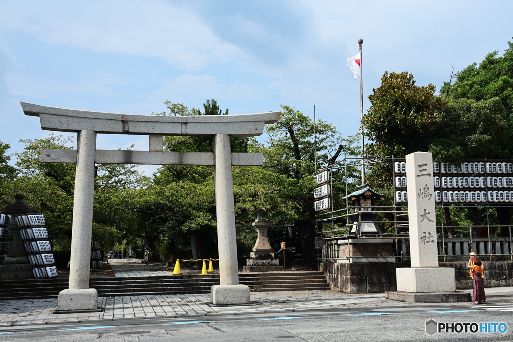 三島大社