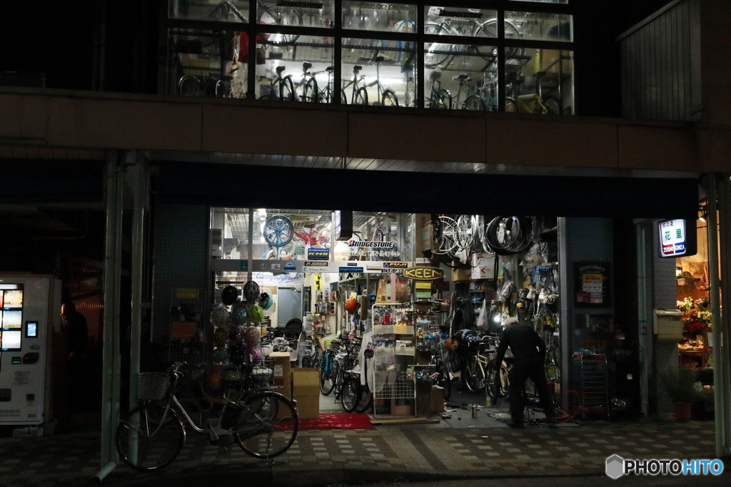 自転車屋