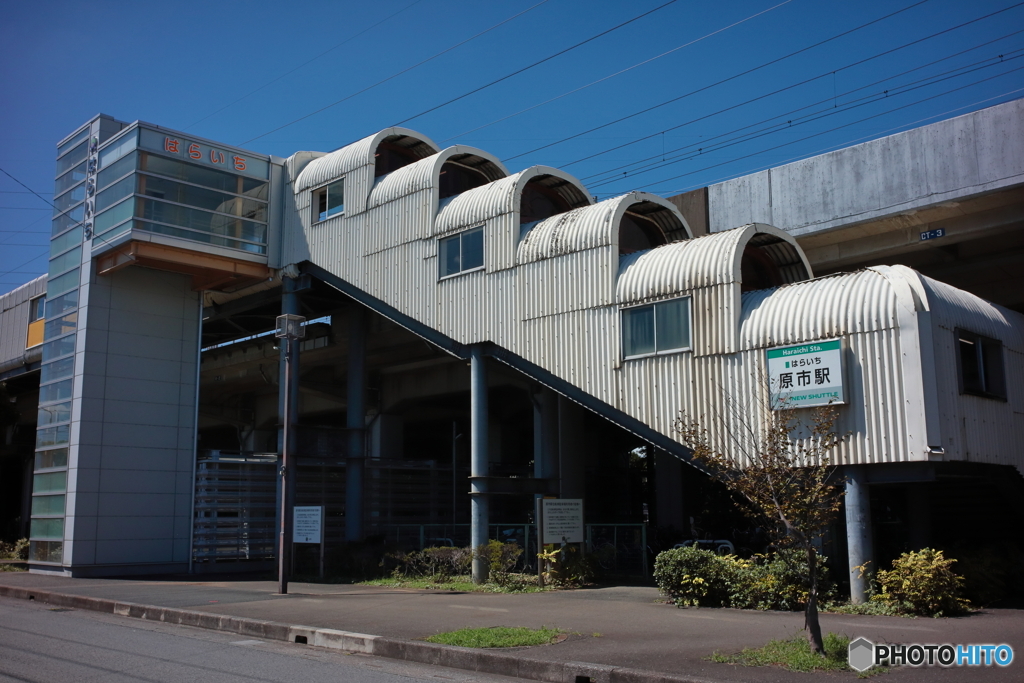 埼玉新都市交通ニューシャトル原市駅