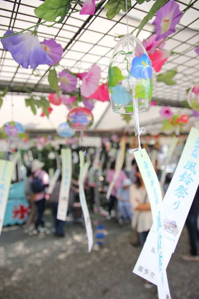 風鈴祭り(2)