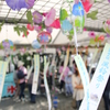 風鈴祭り(2)