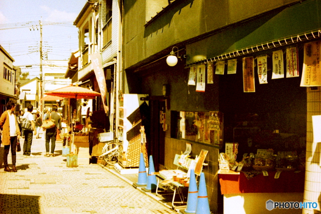 菓子屋横丁