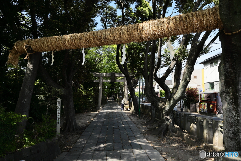 久伊豆神社