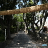 久伊豆神社