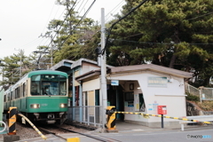 江ノ島電鉄湘南海岸公園駅