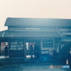 香椎線宇美駅