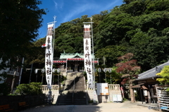 東叶神社