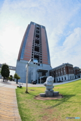 群馬県庁