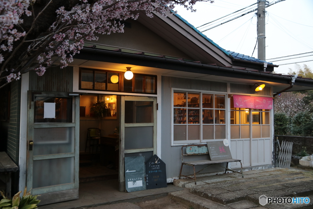 senkiya