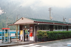飯田線城西駅