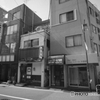 田端新町二丁目