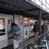 レトロ自販機の聖地