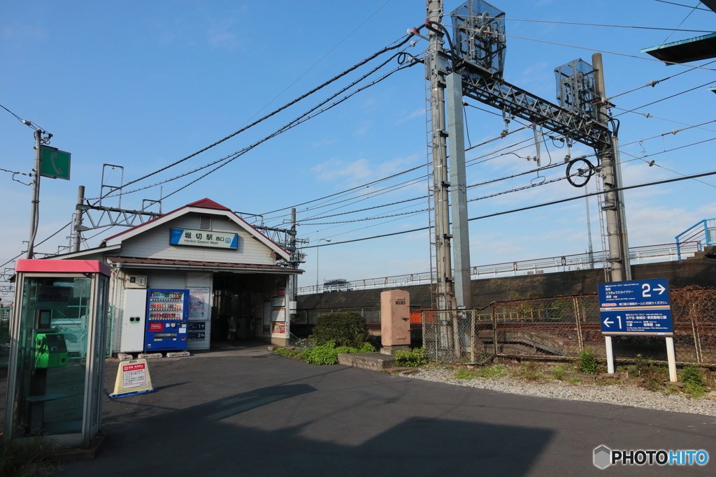 東武鉄道伊勢崎線堀切駅