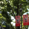 原宿元気祭り2012