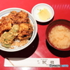 関内『天吉』のかき揚げ丼