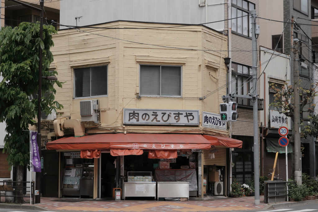 根岸散歩④