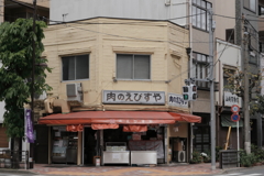 根岸散歩④