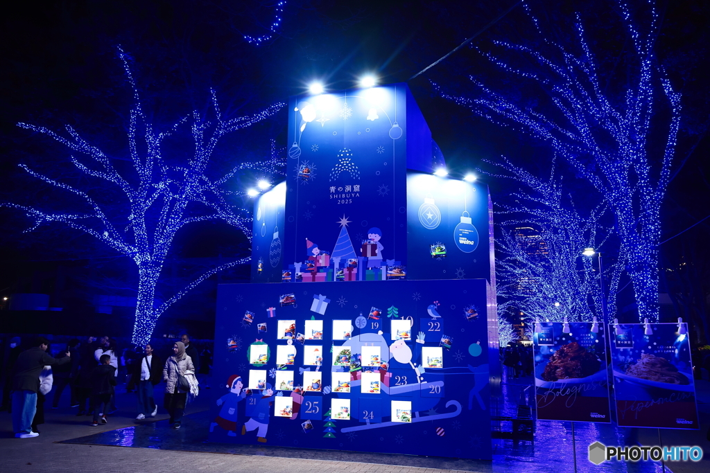 青の洞窟2025 in SHIBUYA #6