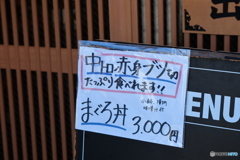 3000