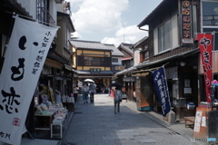 静かな菓子屋横丁