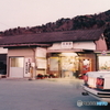 信楽線信楽駅
