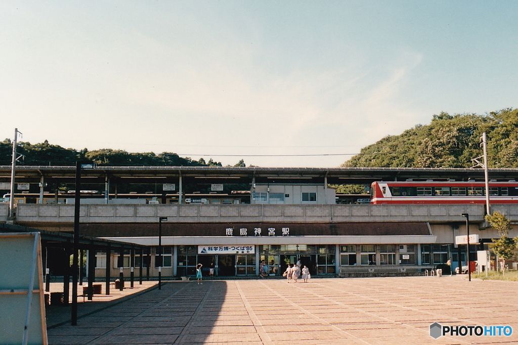 鹿島線鹿島神宮駅