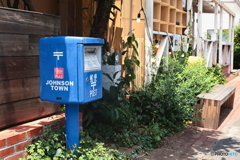 アメリカンなポスト