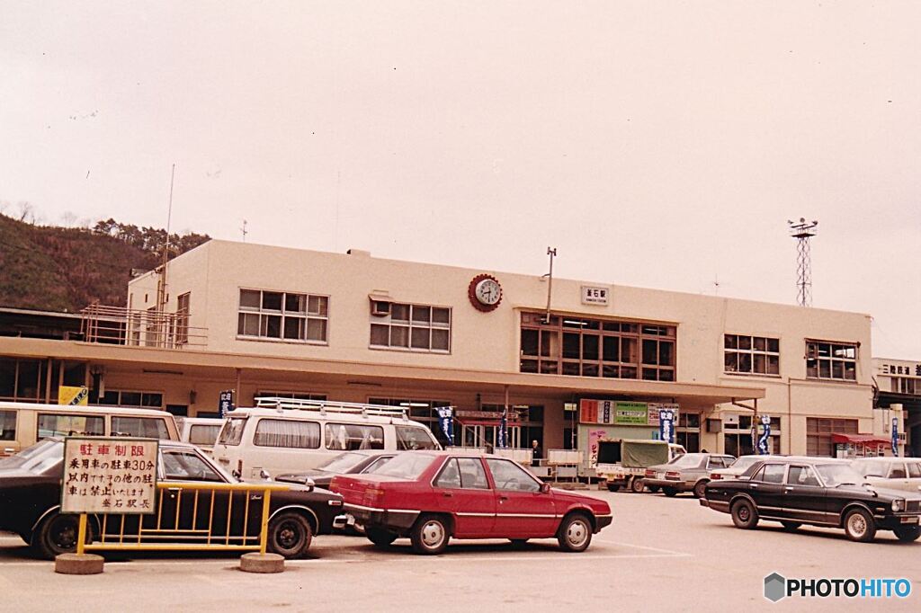 記憶（山田線釜石駅）