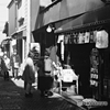 菓子屋横丁の元・子供たち