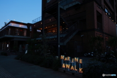 Marine & Walk Yokohama #2