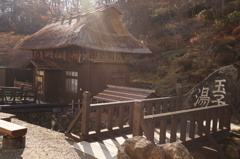 玉子湯温泉