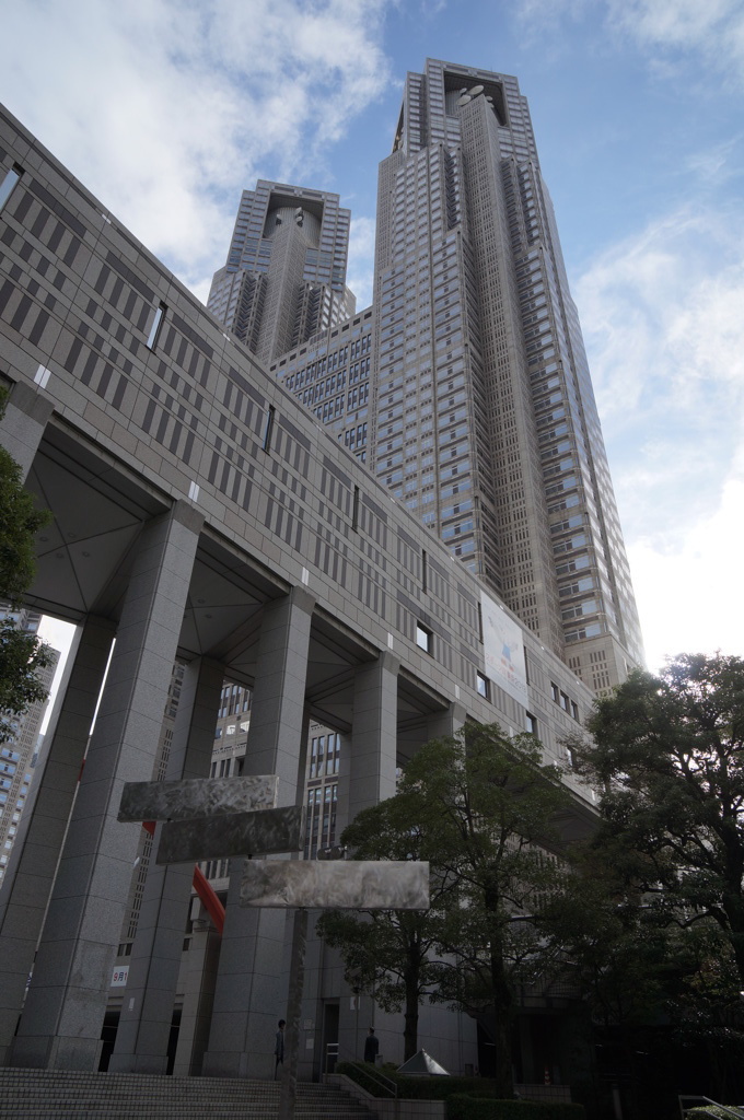 都庁