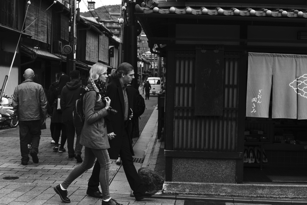 Cool Tourists