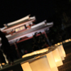 Shurijo Castle Festival 2013