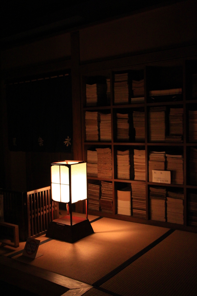 部屋