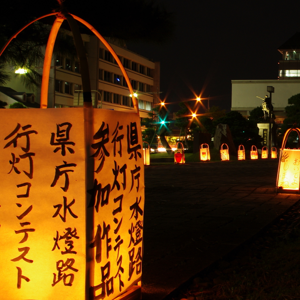 秋のイベント