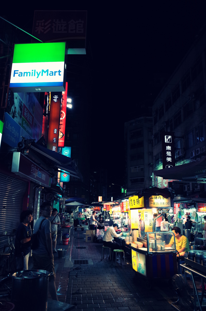 台湾 夜市