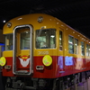 テレビ電車