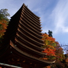 談山神社十三重塔