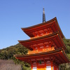 ずっしり