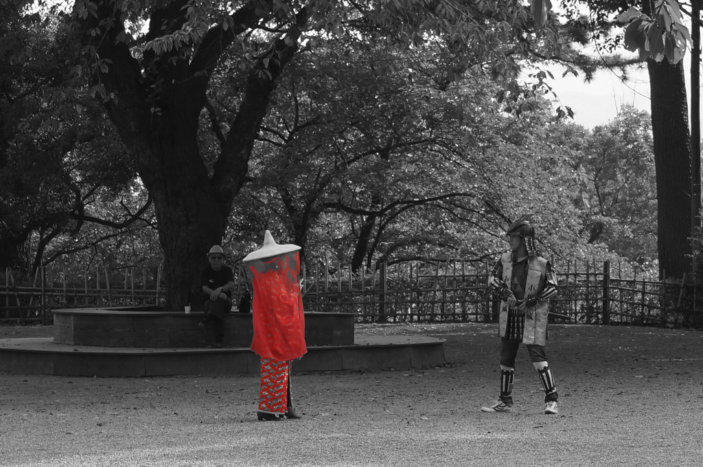 「過去」と「現在」