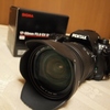 Sigma 17-50 Pentax