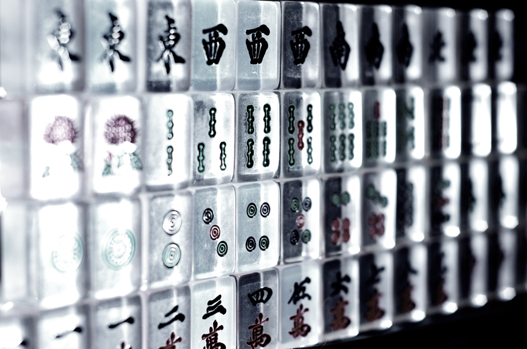 牌