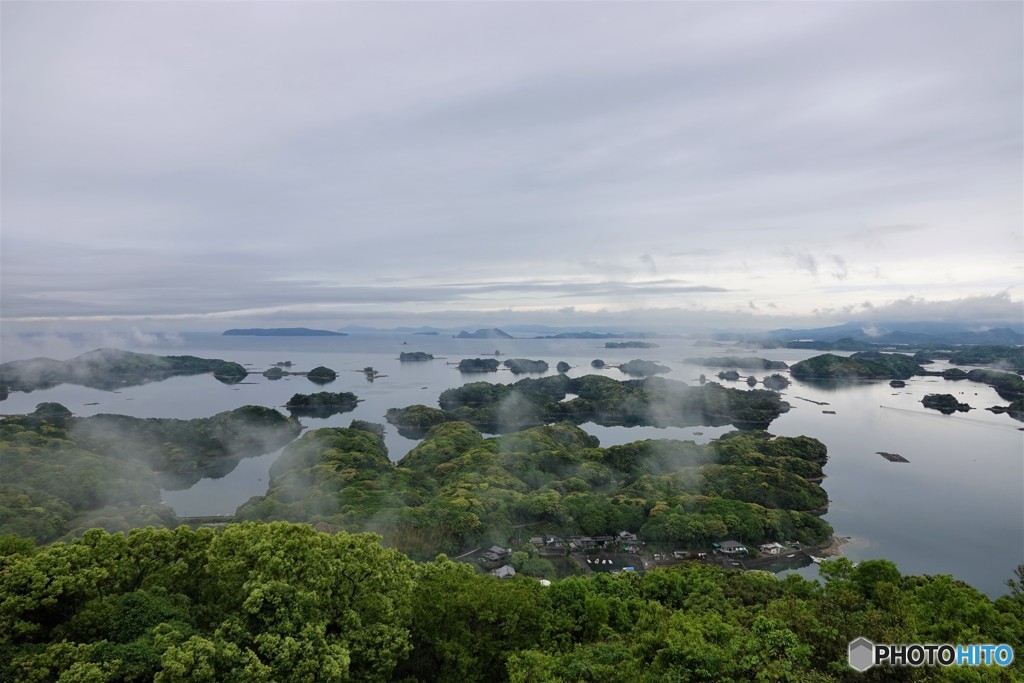 展海峰から望む