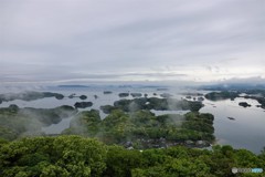 展海峰から望む