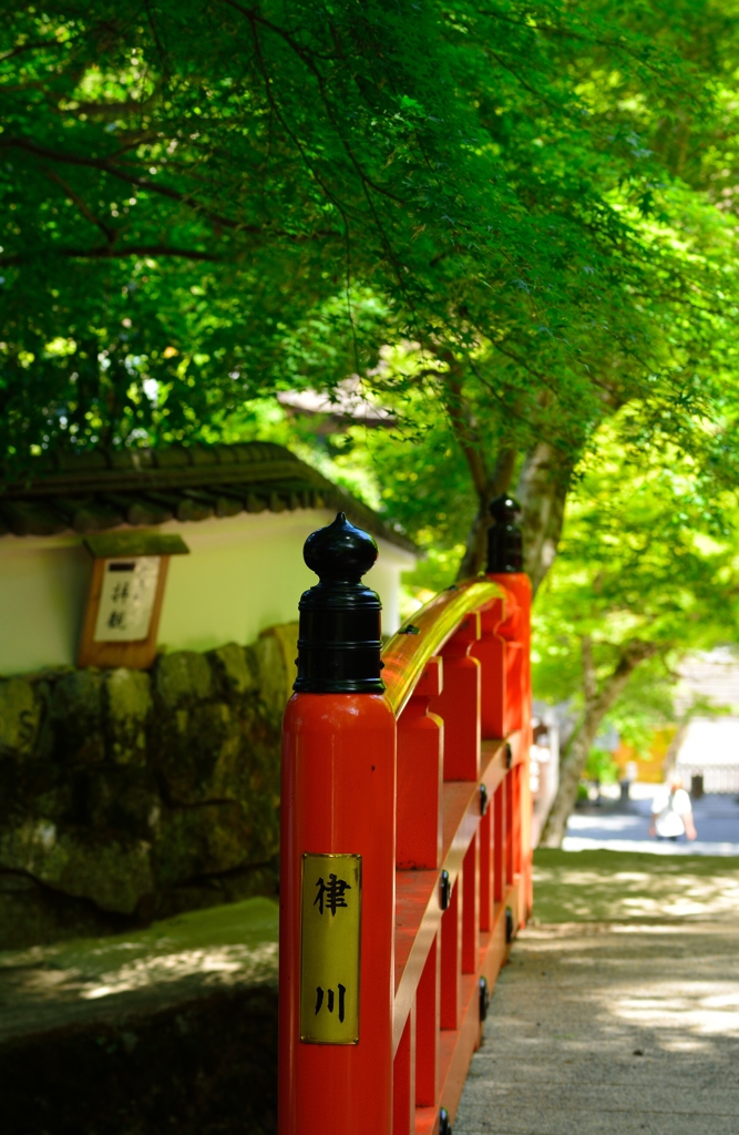 目的の場所へ