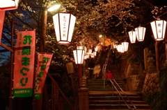 花換祭りー階段