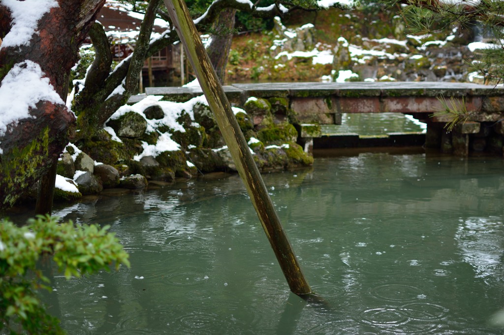 松を支えて時をマツ