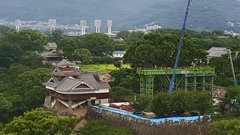 熊本城修復
