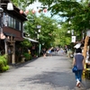 阿蘇神社の周囲が観光地っぽくなってた件